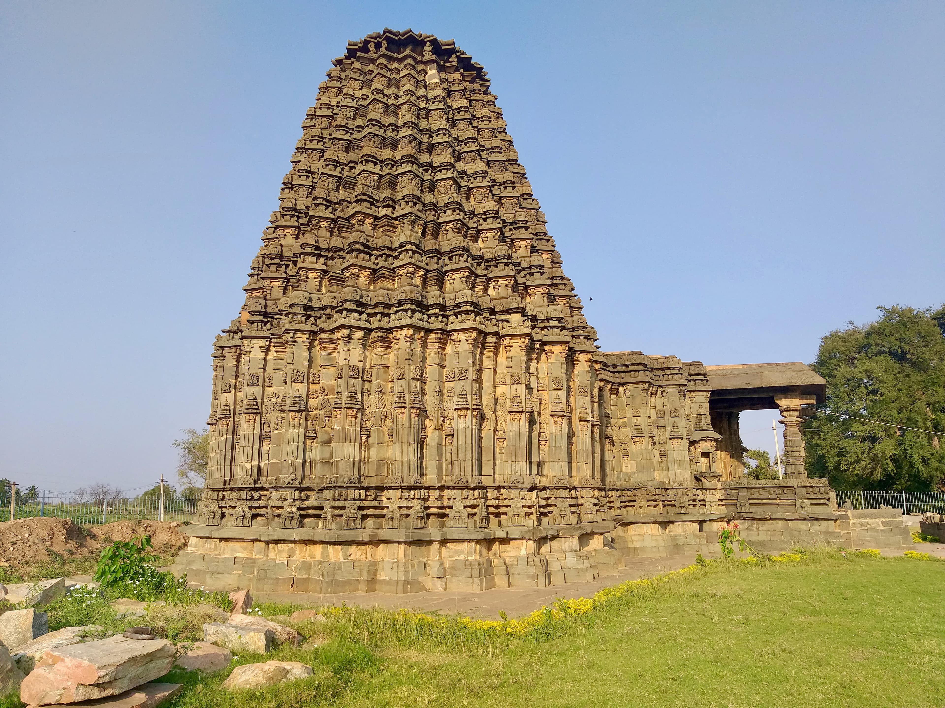 Khami
